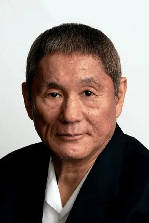 Profile image of Takeshi Kitano