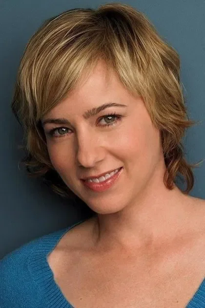 Profile image of Traylor Howard