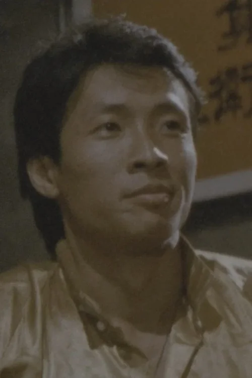 Profile image of Chiu Gwok