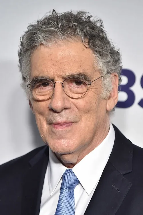 Profile image of Elliott Gould