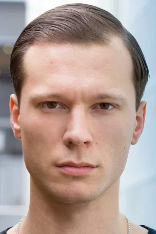 Profile image of Ernest Gromov