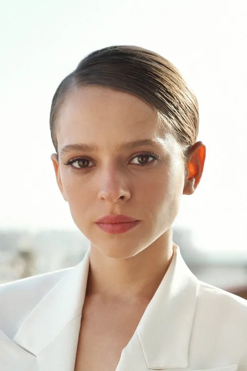 Profile image of Shira Haas