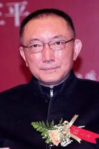 Profile image of Han Sanping